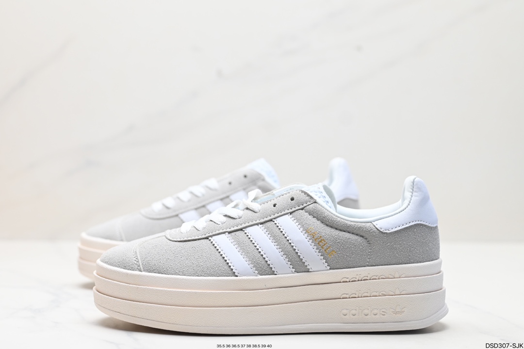 Adidas Gazelle Shoes